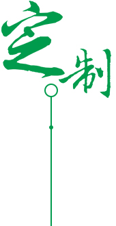 現(xiàn)代