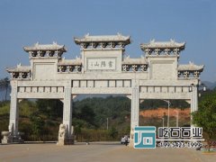 風(fēng)景區(qū)石牌坊