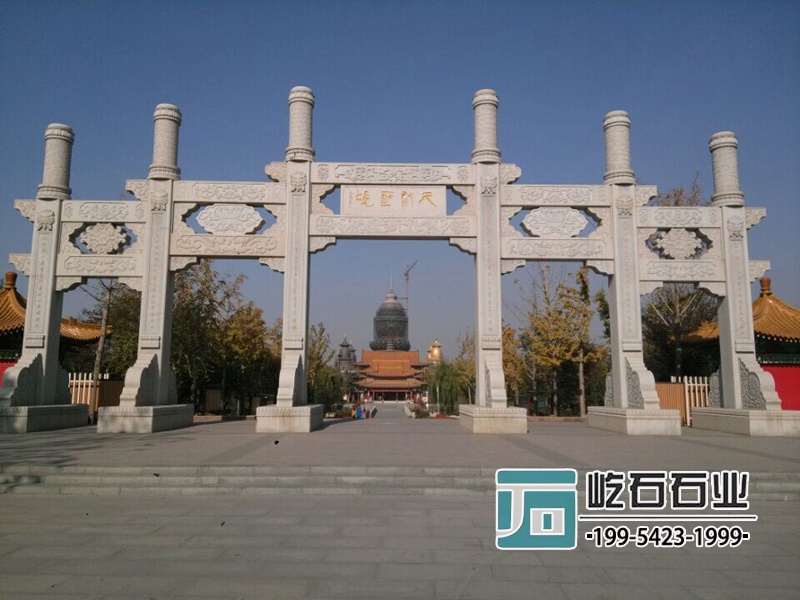 簡(jiǎn)易五門石牌坊