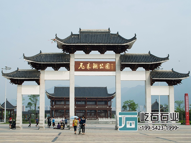 木門(mén)樓混凝土牌坊